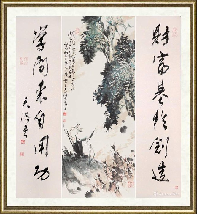 三砚斋天波_财富基于创造 学问来自用功